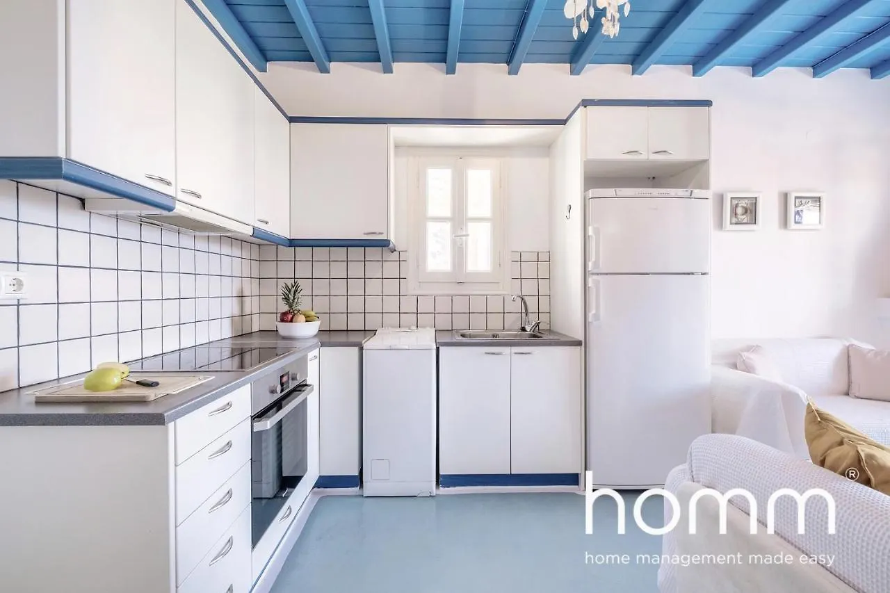カラファティス Sunny Getaway Homm In Lia Mykonos 4Pplヴィラ 0*,  ギリシャ