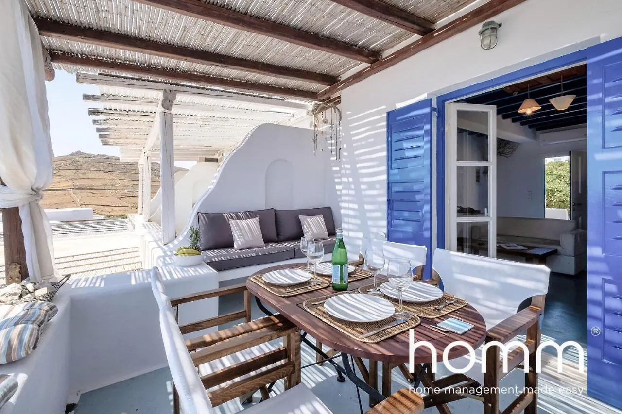 カラファティス Sunny Getaway Homm In Lia Mykonos 4Pplヴィラ 0*,  ギリシャ